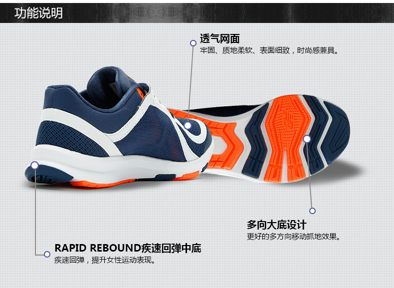 New Balance NB giày của phụ nữ đào tạo toàn diện giày tập thể dục trong nhà giày WX77NV2 giày the thao nam