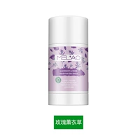 Роза -Вендер 40 г