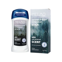 Сандаловое дерево соснового дерева 75 г