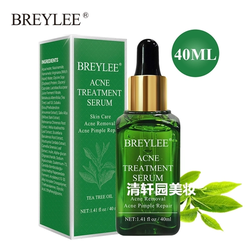 BREYLEE ACNE TREATMENT SERUM эссенция против прыщей 40 мл для удаления черных точек, пор, борьбы с прыщами и восстановления