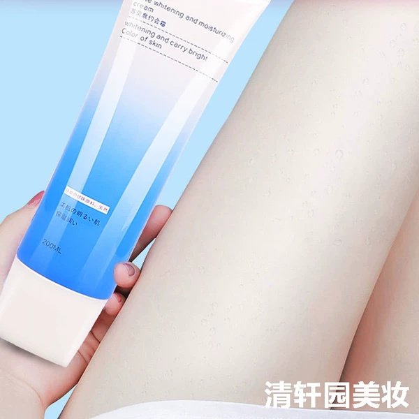 Товары от 雨萱护肤彩妆屋