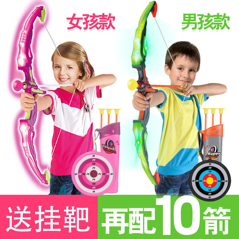 Kids boys and girls toy flash bow and arrow entry archery shooting set home user outside parent-child sports suction cup target