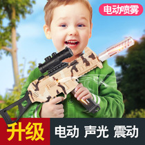 Electric toys Sound and light gun Children boy simulation submachine gun Sniper gun gun Music vibration light 3-6 years old