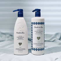 American Noodle Boo children Baby Shampoo Shampoo Shampoo organic mild non-irritating 473ml