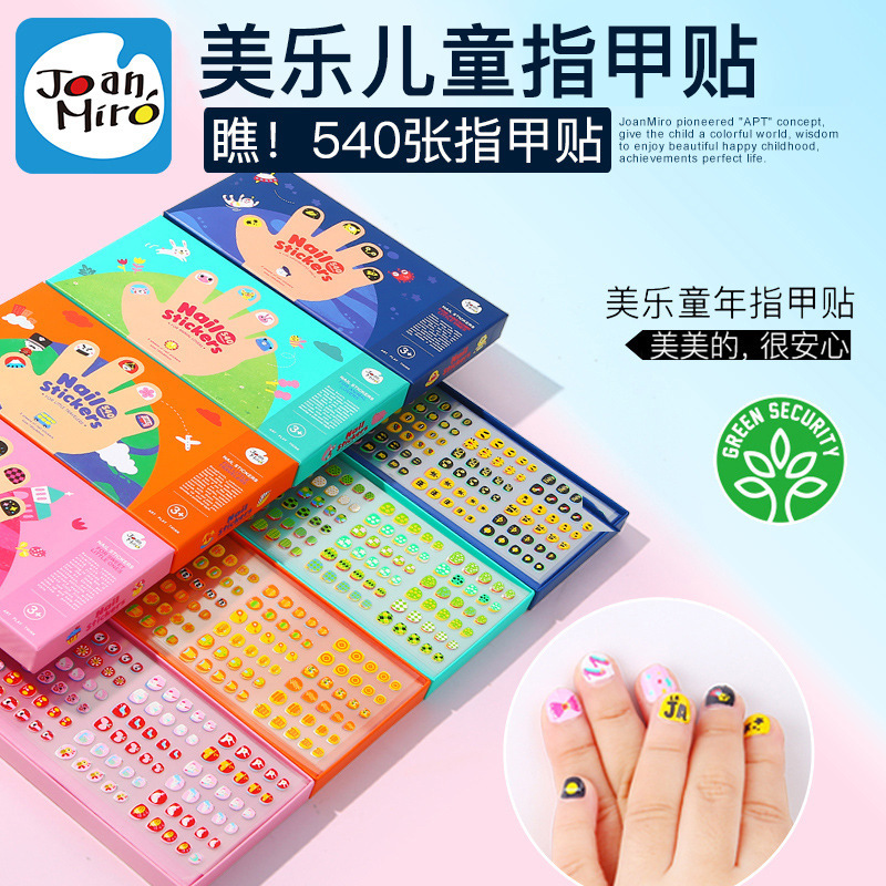 Meile Childhood Children's Nail Stickers for Girls Princess Toddlers Baby Waterproof Nail Art Cartoon Stickers 540 Pieces Meile Childhood Children's Nail Stickers for Girls Princess Toddlers Baby Waterproof Nail Art Cartoon Stickers 540 Pieces