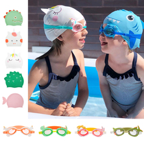 Australia Sunnylife Cartoon Children Waterproof Swimming Hat Baby Silicone Swimming Hat Anti Fog High Definition Swimming Glasses 3-9 Years