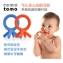 Comotomo của Mỹ có thể được sử dụng như thế nào? - Gutta-percha / Toothbrsuh / Kem đánh răng túi nhai ăn dặm pigeon