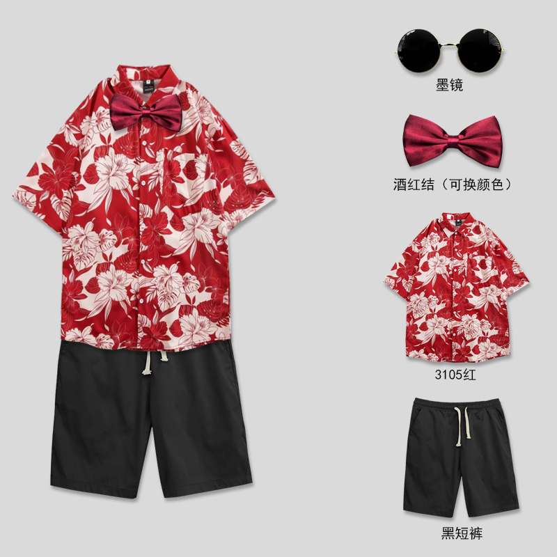Groomsmen Outfits, Brother Outfits, Men's Short-Sleeved Floral Shirts and Pants, Wedding Creative Funny Loose Performance Brother Group Clothes