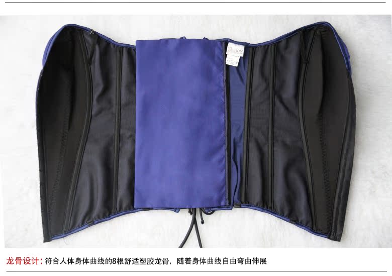 Shirley 25991 đơn giản và sành điệu mặc corset với áo ngực trên corset giảm béo quan lot nam