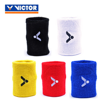 VICTOR Victory SP123 SP127 Sports Wristband Victor Wrist Mens and Womens Widened Sweat-Absorbent Wristband