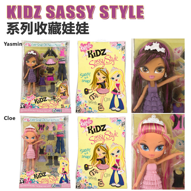 bratz kidz cloe
