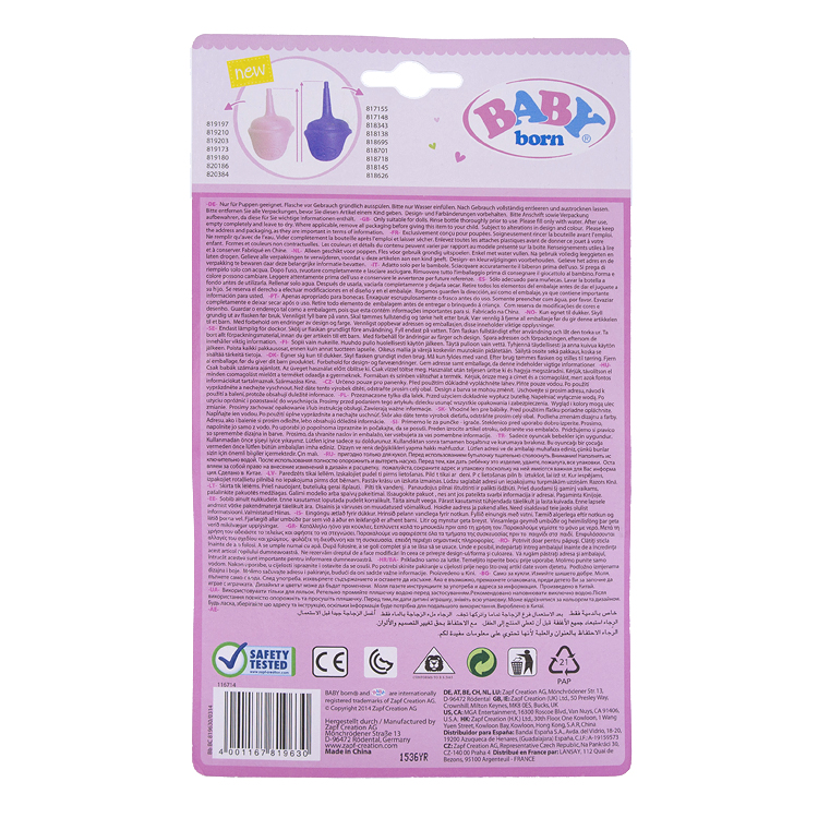 Zapf Xiafu bé sinh ra Bangbang 43cm mô phỏng búp bê phù hợp mô phỏng mút tóc phụ kiện chai âm thanh phụ kiện cho búp bê chính hãng