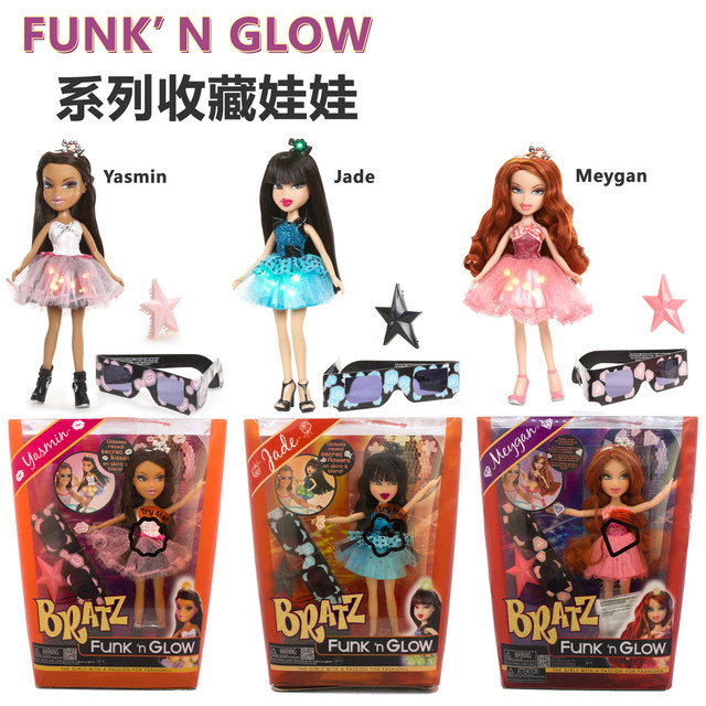 bratz meygan funk n glow