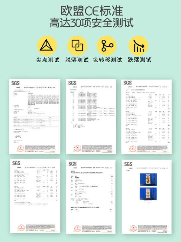 Ngăn xếp âm nhạc xếp lớp trẻ em câu đố bơm khối tháp trò chơi đồ chơi domino - Trò chơi cờ vua / máy tính để bàn cho trẻ em