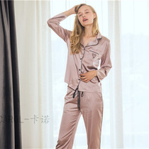 Carol Carno Sweet Beauty Sleep Suit Pink Softly and sexy pro-skin-side atmosphere flirter