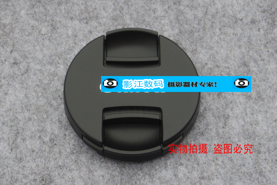 New second generation Canon 43 49 52 55 58 62 62 72 72 77 82MM 82MM lens cover