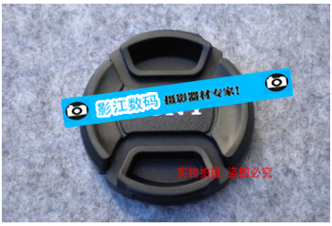 Suitable for SONY Sony E16-50 lens cover 40 5mm lens cover NEX-6 5R delivery anti-loss rope