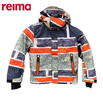 Reima boys ski suit water-repellent anti-fouling windproof winter jacket coat warm cotton-padded 531361B