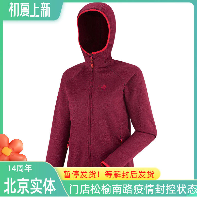 Find MUSIC MILLET LADY WARM PERSPIRATION SWEATY GRIP SUEDE THICKENED GRIP SUEDE TEXTURE JACKET OUTDOOR MIV7578