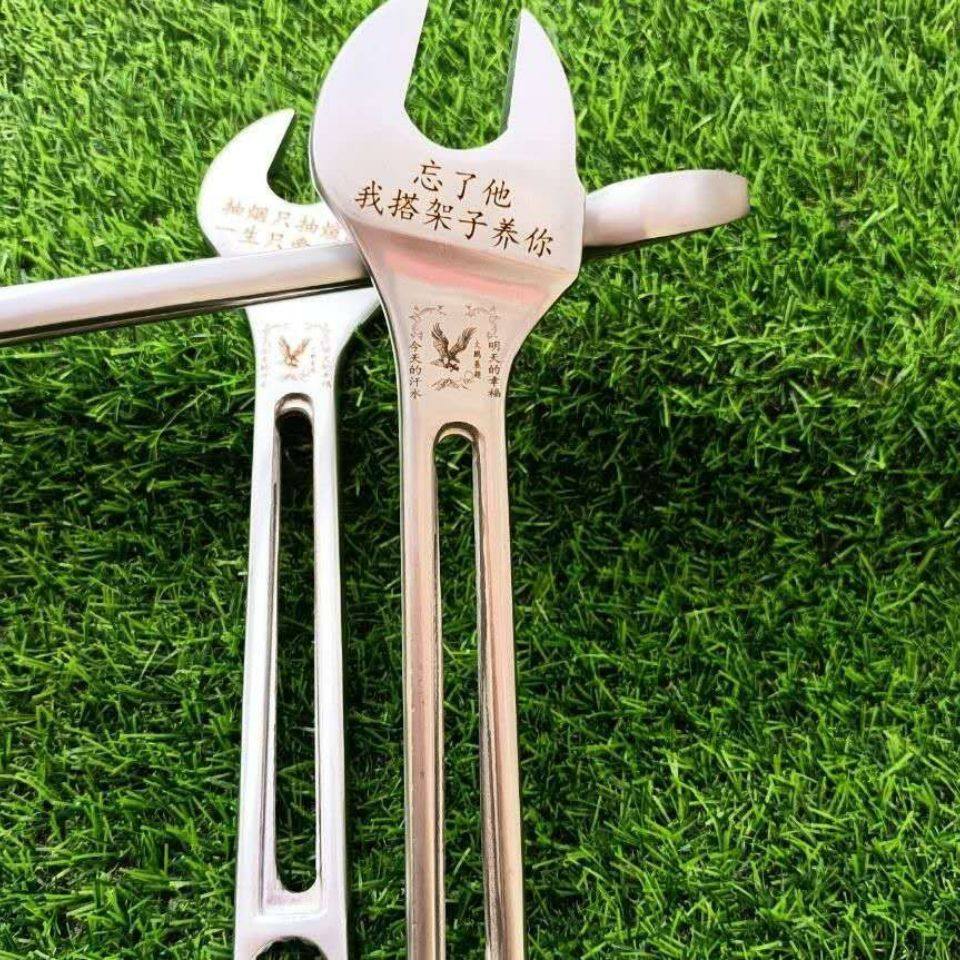 Frame Daughter Wrench New Hollowed-out Wrench Special Dead Wrench Latest versatile 19-21-22