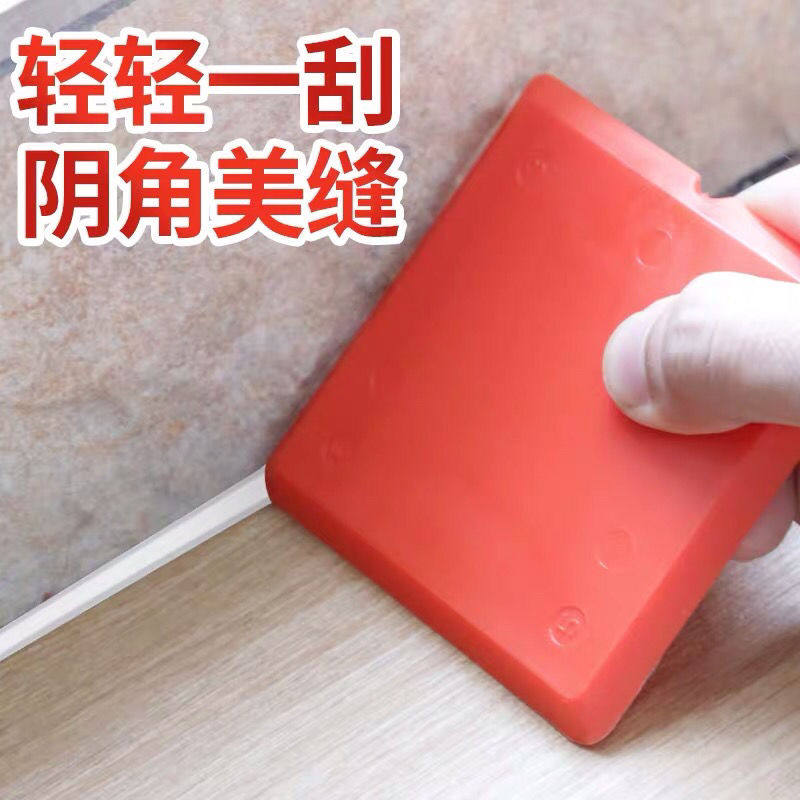 Multifunctional scraper glass glue scraper door and window car kitchen beautiful seam net red right angle beef tendon scraper scraper