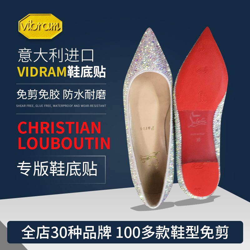Christian Louboutin High-Heeled Flat Shoes with Red Soles and Genuine Leather Protective Film on the Forefoot