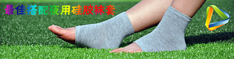 Chaussettes - collants 5 paires chargée - Ref 760952 Image 29