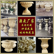 Customized sandstone relief column flower pot garden landscape sculpture fiberglass flower pot hotel villa sandstone flower pot