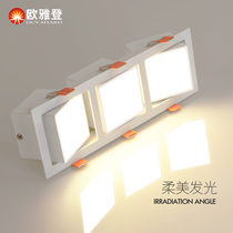 Three-head downlight led ceiling light Embedded household living room square dare light Bedroom double-head ceiling spot light