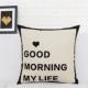 Bắc Âu vải bông sofa gối xe thắt lưng gối đệm hình học phòng khách văn phòng nhà vuông gối ghế trẻ em - Trở lại đệm / Bolsters gối ghế