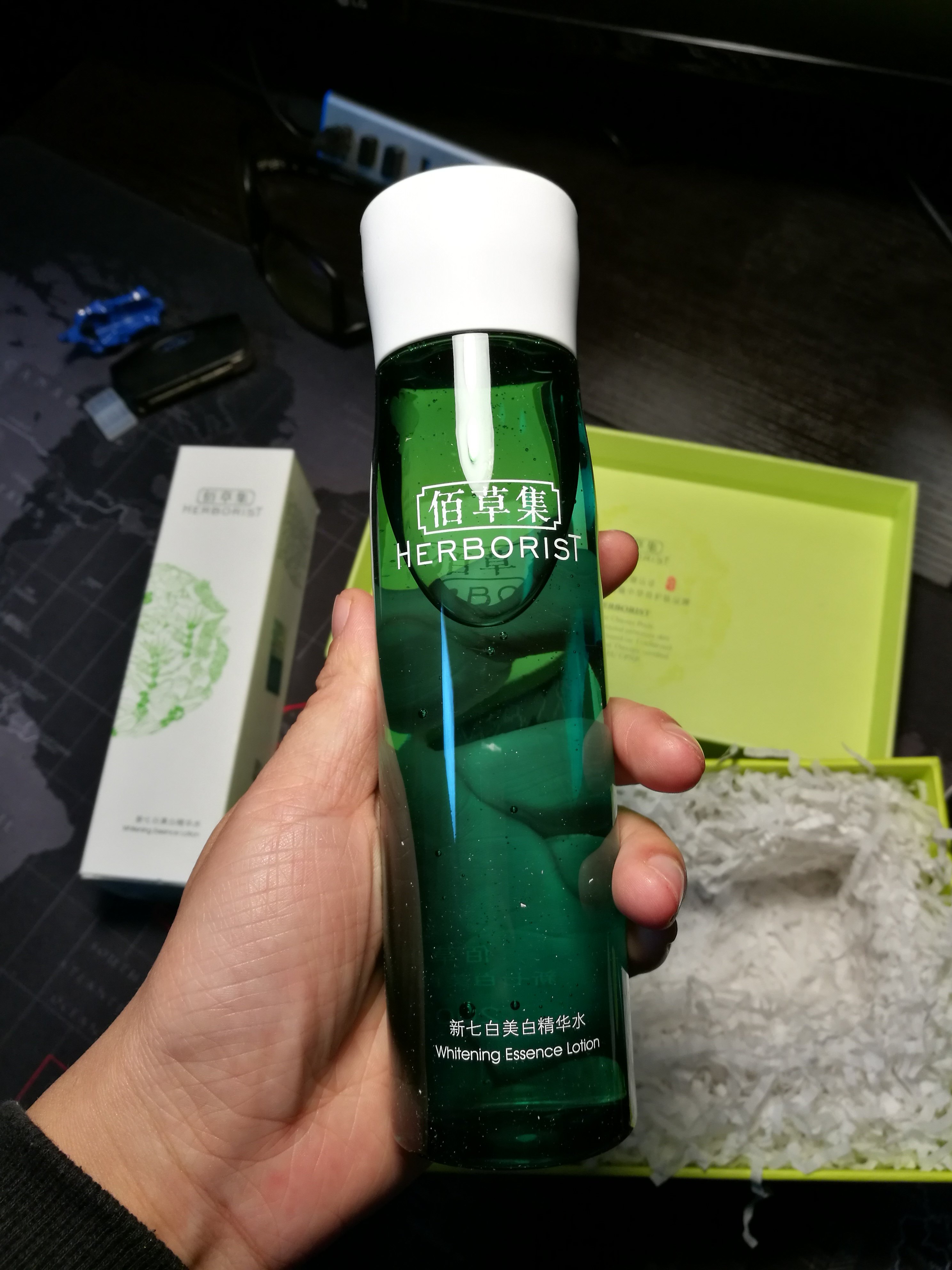 新七白美白精华水