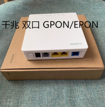 Second-hand fiber optic modem Huawei ZTE Bell Gigabit Fast GPON EPON