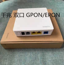 二手光纤猫 华为 中兴贝尔 千兆 百兆 GPON EPON