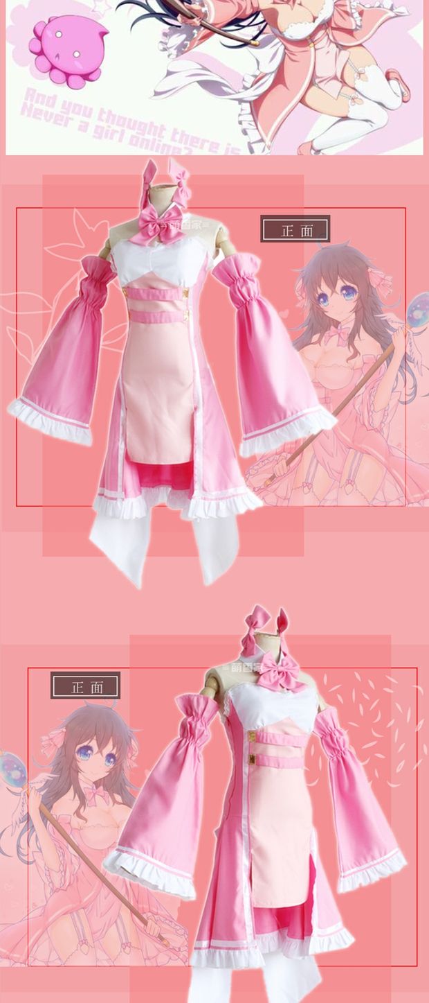 Vợ trò chơi trực tuyến Meng Xiangjia không thể là một cô gái cosplay trang phục anime Yuya Yazi COS - Cosplay phụ kiện cosplay