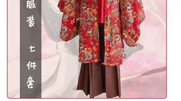 Mạnh Tương Gia, một cô gái, một nữ thần, một bồn tắm, một bộ yukata, một bộ kimono đỏ, một bộ trang phục COSPLAY. - Cosplay trang phục cosplay