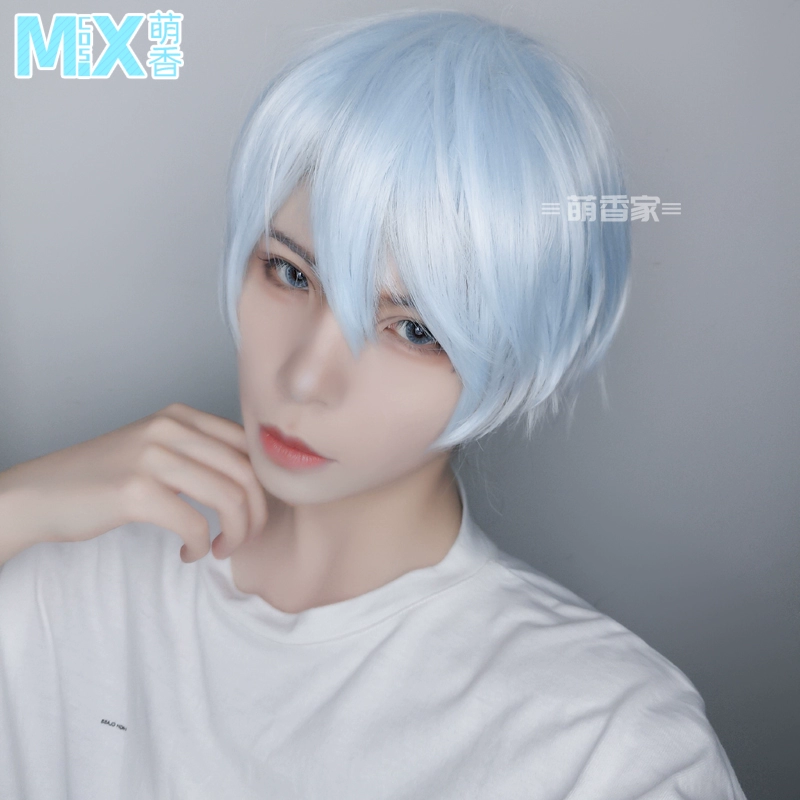 Mạnh Tường gia đình vua vinh quang cos tóc giả Gia Cát Lượng sao chỉ huy hàng không cosplay tóc giả hình gốc màu xanh nhạt - Cosplay