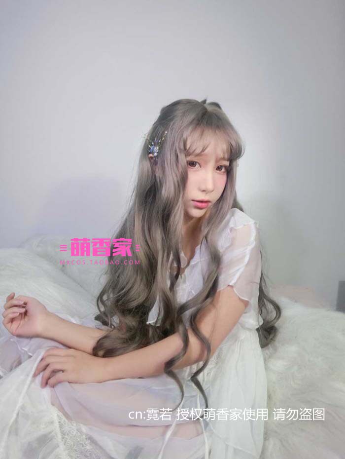 Perruque OTHER   Les cheveux longs - Ref 2608040 Image 23