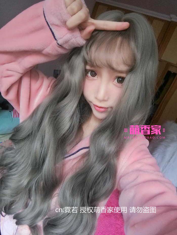 Perruque OTHER   Les cheveux longs - Ref 2608040 Image 10