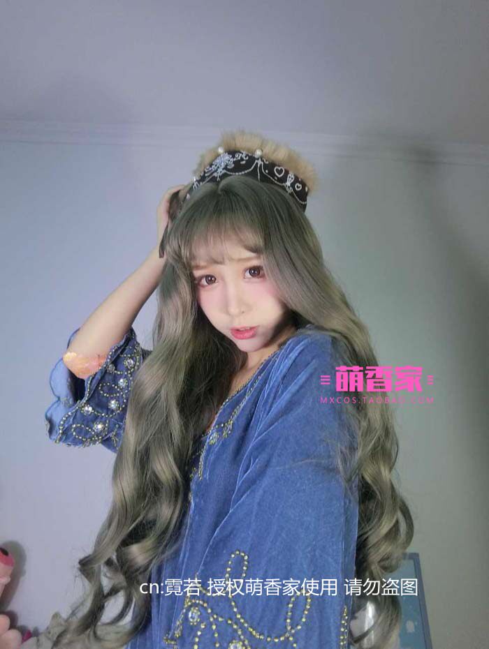 Perruque OTHER   Les cheveux longs - Ref 2608040 Image 17