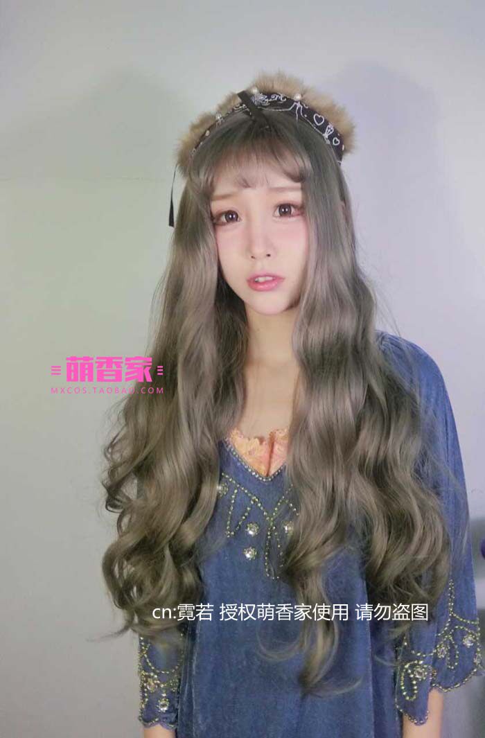 Perruque OTHER   Les cheveux longs - Ref 2608040 Image 19