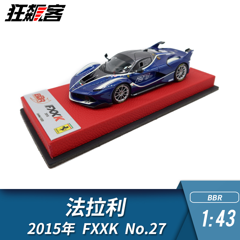 F1 Super Running Model BBR 1:43 Ferrari FXXK Tour de France Blue No 27
