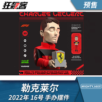 F1 car model MightyJaxx doll ornament Ferrari No. 16 Leclerc 2022 F1-75
