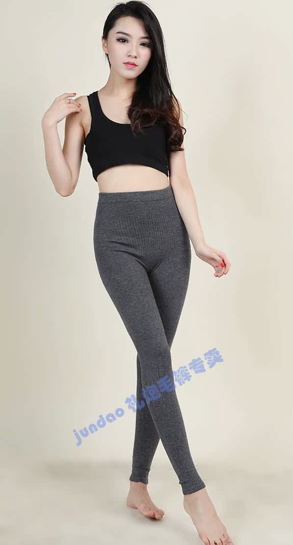 Pantalon collant WS5205-5 en cachemire - Ref 750698 Image 23