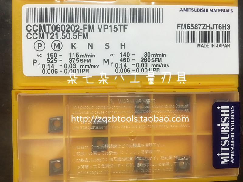 mũi khoan kiếng [Khác bảy công cụ và công cụ] Lưỡi dao CNC CNC chính hãng Nhật Bản CCMT060204-FM VP15TF mũi khoan bê tông rút lõi