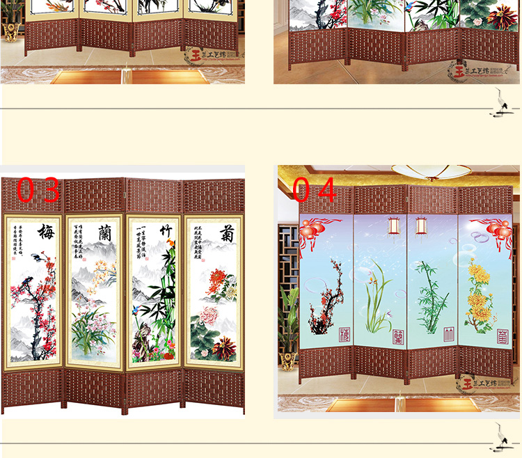 Trung Quốc màn hình vải phân vùng thời trang phòng khách gấp màn hình hiện đại tối giản di động gấp phòng ngủ đẹp màn hình sức khỏe - Màn hình / Cửa sổ lam gỗ phòng khách