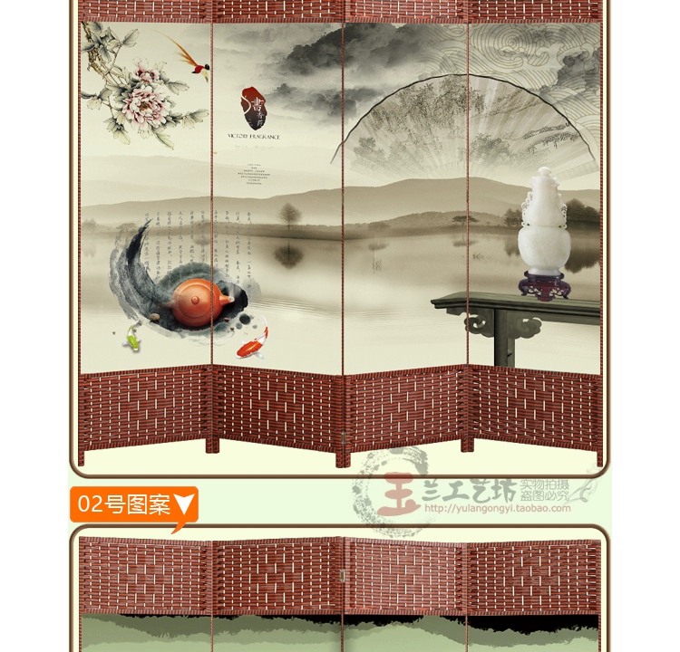 Tea House Mobile Màn hình vách ngăn mây Trung Quốc gỗ rắn thời trang vải trà trà phòng khách phòng gấp màn hình - Màn hình / Cửa sổ