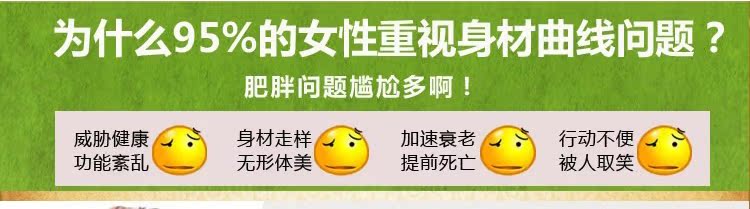 Sous-vêtement minceur en soie Ice - Ref 709923 Image 15