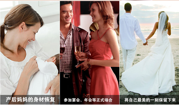 Corset en soie Ice - Ref 675068 Image 17