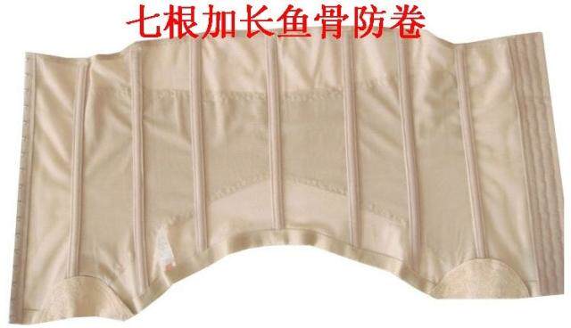 Corset en soie Ice - Ref 675068 Image 35