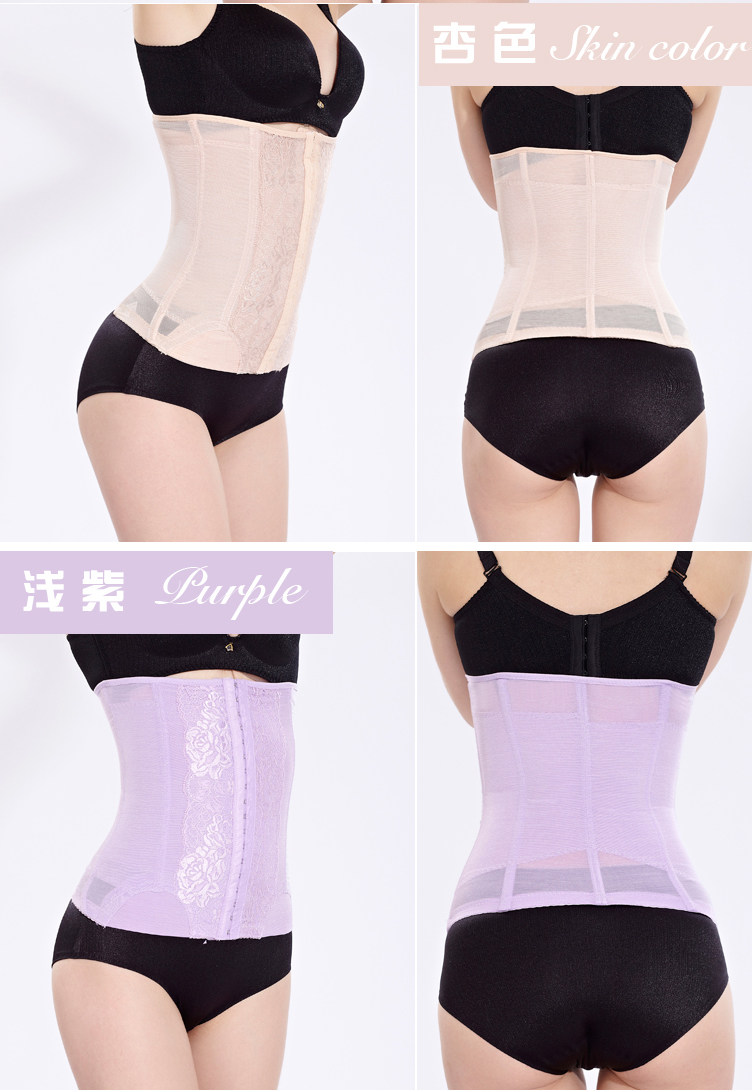 Corset sexy en soie - Ref 673937 Image 20